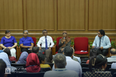 ދަރިމައިވާ މިންވަރު ދަށްވާ އިގުތިސާދީ ސަބަބުތަކާ ބެހޭ ދިރާސާއެއް ހަދައިފި