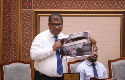 'ޑީ' ފާހުގެ ރިސާޗަރެއް ދިވެހިބަހުގެ މިނިސްޓްރީން ހޯދަނީ، މުސާރައަށް 30،000