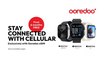 އުރީދޫއިން އެޕަލް ވޮޗަށް އީސިމްގެ ޚިދުމަތް ދޭން ފަށައިފި