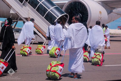 ކޮންމެ ހައްޖުވެރިއަކަށް އިތުރު 1،750 ޑޮލަރު ހަމަޖައްސަނީ