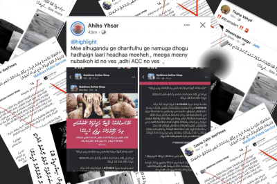 ހެޔޮ ކަމެއް ކުރަން އުޅެނިކޮށް، އެހީވެވުނީ ވަގަކަށް!