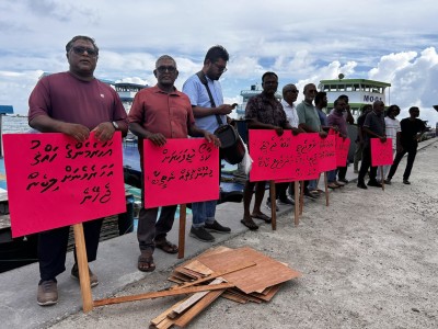 މުޒަހާރާ ކުރި އޮޑިވެރީންނަށް ހައްލެއް؛ އިތުރު ފީއެއް ނުދައްކައި ދޯނިފަހަރު އެޅޭނެ ގޮތެއް ހަމަޖައްސައިދީފި