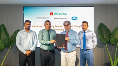 ބީއެމްއެލް އިސްލާމިކުން ފުރަތަމަ ފަހަރަށް ރިސޯޓެއް އެއްކޮށް ތަރައްގީކުރުމަށް ފައިނޭންސް ހަމަޖައްސައިފި