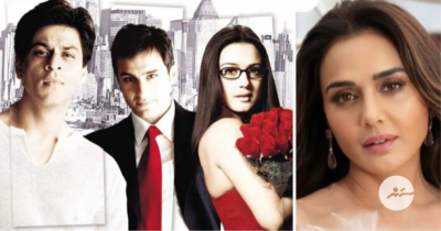 ގިނަ ބަޔަކު ރޮއްވާލި 'ކަލް ހޯ ނަ ހޯ' ފިލްމުގެ މަތިން ހަނދާން އެބަހުރިތަ؟