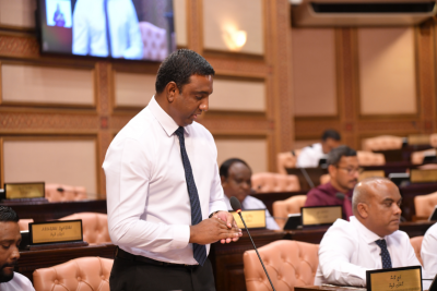 އިންތިޚާބަށް 548 ދުވަސް އޮތް ނަމަ ކައުންސިލް ބައި-އިލެކްޝަން ނުބާއްވާ ގޮތަށް އޮތް ބިލު ބަލައިގެންފި