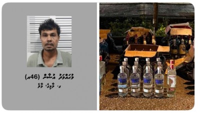 ހުޅުމާލެއިން ގިނަ އަދަދެއްގެ ބަނގުރަލާއެކު ދިވެއްސަކު ހައްޔަރުކޮށްފި