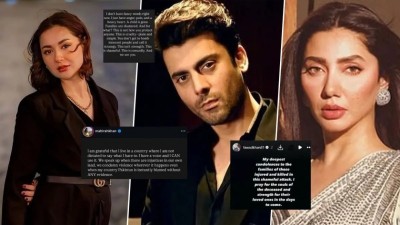 އިންޑިއާއިން ދެމުން އަންނަ ހަމަލާތަކާ ދެކޮޅަށް ޕާކިސްތާނުގެ ފިލްމީތަރިން ނުކުމެއްޖެ