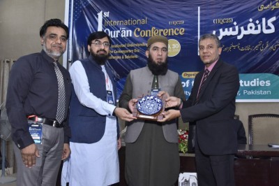 އެމްއެންޔޫގެ ޕްރޮފެސަރު ޑރ. މުރުސަލީން ބައިނަލްއަގުވާމީ ގުރުއާނިކް ކޮންފަރެންސެއްގައި އެމްއެންޔޫ ތަމްސީލުކޮށްދެއްވައިފި