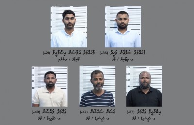 އިމިގްރޭޝަން ކޮރަޕްޝަން: ޝަމްއާން ހިމެނޭހެން ފަސް މީހަކަށް ދައުވާ ކުރަން ފޮނުވައިފި