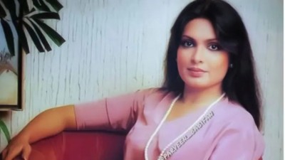 ޕަރުވީންއާ ގުޅޭގޮތުން ކުރިން ނޭނގޭ ވާހަކައެއް