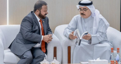 ޝާރްޖާ އިންޓަނޭޝަނަލް ނެރޭޓާ ފޯރަމްގެ ގެސްޓް އޮފް އޮނާގެ ދައުވަތު ރާއްޖެއަށް