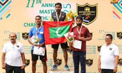 ލަންކާ މާސްޓާސް އެތުލެޓިކްސް ޗެމްޕިއަންޝިޕުގެ ރަންވަނަ ޝަރީފަށް