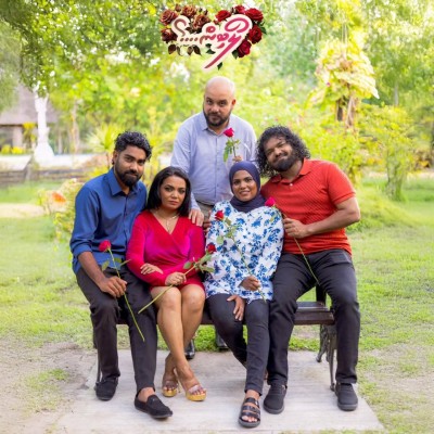 އިއްލެގެ ލޯބިން ޝޫޓިން ނިމުމާ ގާތަށް