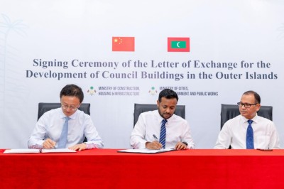 ކައުންސިލް އިމާރާތްތައް ޒަމާނީކުރުމަށް ޓަކައި ޗައިނާ ސަރުކާރާއެކު އެއްބަސްވުމުގައި ސޮއިކޮށްފި