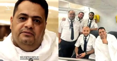 ދެ ފަހަރު އުޅެވެސް ލީބިއާގެ އާމިރު ނުލައި ހައްޖު ފުލައިޓަށް ފުރޭގޮތެއް ނުވި!