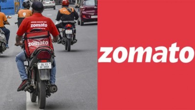 އިންޑިއާގެ ކުންފުނި ޒޮމާޓޯގެ ހިންގުންތެރިންނަށް ގިނަ ބައެއްގެ ތައުރީފު