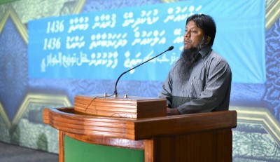 ޝެއިޚް ފަރީދުގެ ހަނދާނުގައި ރާއްޖޭގައި ވެސް މިސްކިތެއް އަޅަނީ
