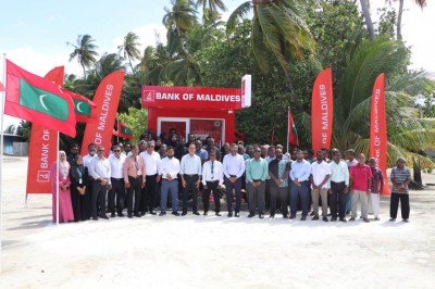 ބޭންކް އޮފް މޯލްޑިވްސްއިން މ. އަތޮޅުގެ ހުރިހާ ރަށެއްގައި އޭޓީއެމްގެ ޚިދުމަތް ގާއިމުކޮށްފި