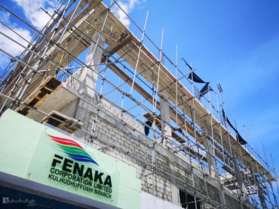 ކުޅުދުއްފުށްޓަށް ކަރަންޓުދޭން ފެނަކައިން ކައުންސިލާއެކު އެއްބަސްވުން ނަހަދާތީ ކޯޓަށް