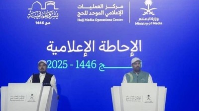 ޙައްޖަށް 71 ގައުމުން 3،314 ފްލައިޓްގައި މީހުން އުފުލި