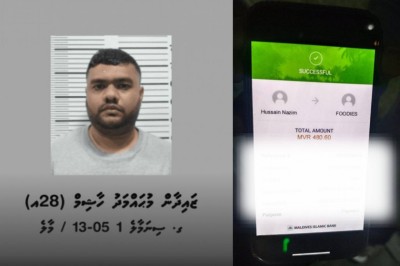 ޒައިދާންގެ ފުޑީސް ސްކޭމް: 30 އޯޑަރަށް 9000 ރުފިޔާގެ ކާބޯތަކެތި ގެންދިޔަ!
