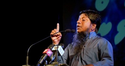 ޝައިޚް ފަރީދުގެ ނިމިދިޔުން ވެސް އެއީ ނަސޭހަތެއް