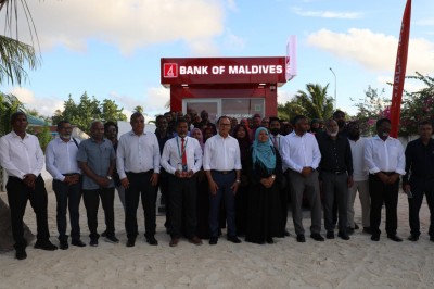 ހުރާގައި އޭޓީއެމް ހުޅުވައި، ބީއެމްއެލުން ކ. އަތޮޅުގެ ހުރިހާ ރަށެއްގައި އޭޓީއެމް ބަހައްޓައި ނިންމައިފި