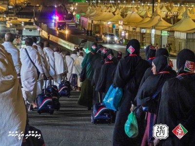 ދިވެހި ޙައްޖުވެރިން ތިބީ މިނާގައި، އަރަފާތު ބިމަށް މިރޭ ފުރާނެ