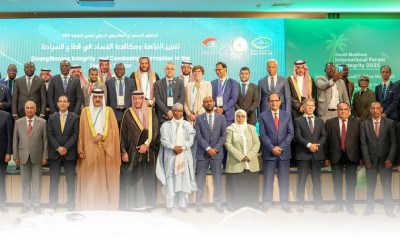 ސައުދީ-ރާއްޖެ ފޯރަމްގެ ހުށަހެޅުންތައް އޯއައިސީއަށް ހުށަހަޅަން އެދިއްޖެ