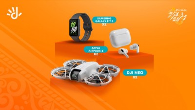 ދިރާގު "އީދު ބޮލަށް ގޮން" – 2 ޑީޖޭއައި ޑްރޯން ހޯދުމުގެ ފުރުސަތު