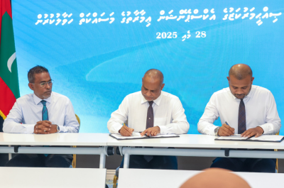 18 ރަށެއްގައި ސިއްހީ މަރުކަޒު އަޅަން އެމްޓީސީސީ، އާރްޑީސީ އަދި ފެނަކައާ ހަވާލުކޮށްފި