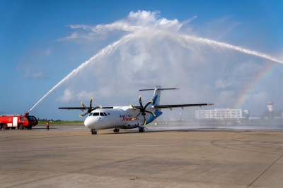 މޯލްޑިވިއަންގެ ފަސްވަނަ އޭޓީއާރު ރާއްޖެ ގެނެސްފި