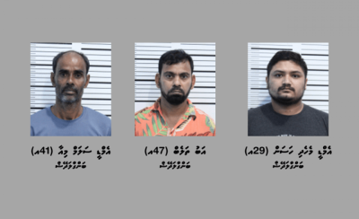 ޑުރަގުގެ ވިޔަފާރި ކުރާ ކަމުގެ ތުހުމަތުގައި ބަންގްލަދޭޝްގެ 3 މީހަކު ހައްޔަރުކޮށްފި