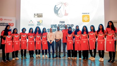 16 އަހަރުން ދަށަށް ޚާއްސަ، ބައިނަލްއަގުވާމީ ބާސްކެޓްބޯޅަ މުބާރާތް މިއަދު ފަށަނީ