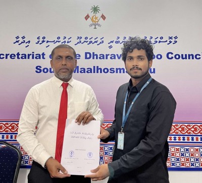 ބ. އަތޮޅުގެ ރައްޔިތުންނަށް ބޮޑު ލުޔެއް: ދަރަވަންދޫއާއި އޭދަފުށިން މިހާރު އައިޑީކާޑު ހެއްދޭނެ