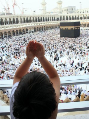 ދަރިންނަށް ޙައްޖު ކިޔައިދީގެން ޢާއިލީ ލޯބި އިތުރުކުރާށެވެ!