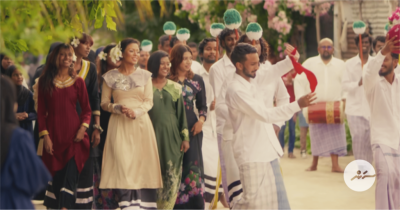 އެކަތި ބޮޑުބެރުން މިފަހަރު "އީދު ގޮމާ"