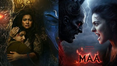 ކާޖޮލްގެ މި ފިލްމު އިންތިހާއަށް ބިރުވެރި!