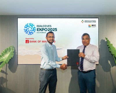 މޯލްޑިވްސް އެކްސްޕޯ 2025ގެ މެއިން ސްޕޮންސަރަކަށް ބީއެމްއެލް ހަމަޖައްސައިފި