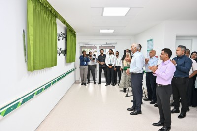 75 އެނދާއެކު، އައިޖީއެމްއެޗުގެ މަލްޓި ސްޕެޝަލިޓީ ސާޖިކަލް ވިންގް ހުޅުވައިފި