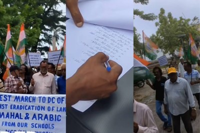 މަލިކުގައި ދިވެހި ބަސް ކިޔަވައިދިނުން ހުއްޓާލާތީ މުޒާހަރާ ކުރަނީ