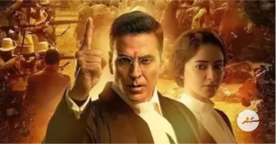 ބޮޑު ކާމިޔާބީއެއް ލިބުނު ފިލްމު 'ކޭސަރީ ޗެޕްޓާ 2' ޑިޖިޓަލްކޮށް ރިލީޒްކޮށްފި