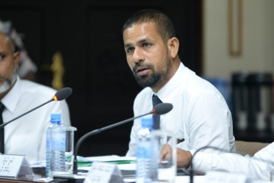 އަލީއަށް 44 މިލިއަން ދިން މައްސަލަ އަވަސްކުރަން ޕީޖީން އެދުނުތާ 5 މަސް، އަދިވެސް ނުނިމޭ