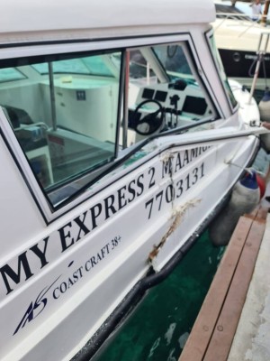 ލޯންޗަކާއި ޓަގު ބޯޓެއްޖެހި، ލޯންޗު ކެޕްޓަނަށް އަނިޔާވެއްޖެ