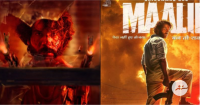 ރާޖްގެ މި ފިލްމުގެ ހީރޯ އަކީ ވެސް އަދި ވިލެންއަކީ ވެސް ޚުދު ރާޖް