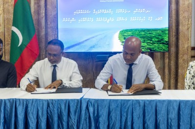 ކޭލަކުނާއި ފަރުކޮޅުގެ ހިމާޔަތްކޮށްފައިވާ ސަރަހައްދުގައި ނޭޗާ ޕާކު ތަރައްގީކުރަން ސޮއިކޮށްފި