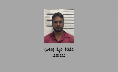 ވަގަށް އެތެރެކުރި 32 ކާޓަން ސިނގިރޭޓާއެކު މީހަކު ހައްޔަރުކޮށްފި