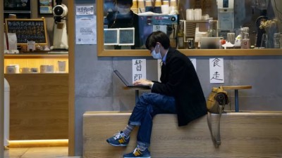 ޗައިނާއިން އިންޓަނެޓް ކޮންޓްރޯލް ކުރުމަށް އާ ވައްތަރެއްގެ ވާޗުއަލް އައިޑީއެއް ތައާރަފުކޮށްފި