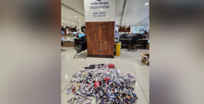 ދެ ދިވެހީން އިންޑިއާއިން ރާއްޖެއަށް 88،000 ރުފިޔާގެ ބޭސް ގެންނަން އުޅެނިކޮށް ހުއްޓުވައިފި