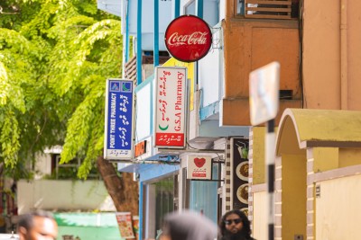 އެސްޓީއޯއިން ގެންނަނީ އަސާސީ ބޭހުގެ ގާތްގަނޑަކަށް 30 އިންސައްތަ: ޝިމާދު